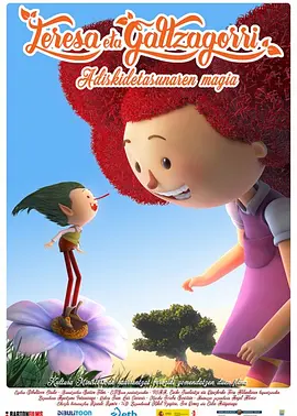 欧美ab在线视频